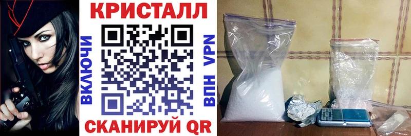 дарнет шоп Обнинск АМФ Premium