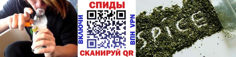 Бутират бутандиол  Обнинск 