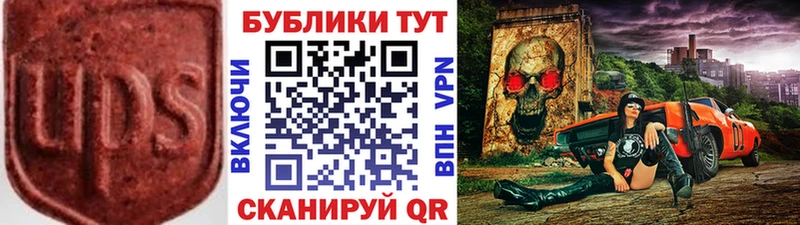 дарк нет официальный сайт  Обнинск  ЭКСТАЗИ XTC 