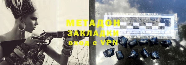 МДПВ Алзамай