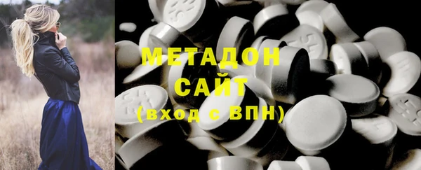 таблы Алексеевка