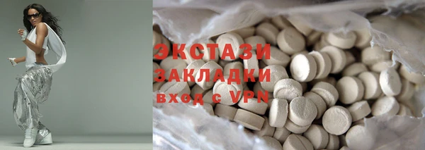 таблы Алексеевка