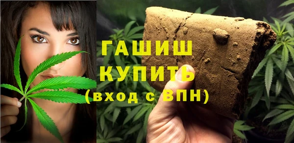 шишки Алексин