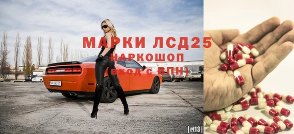 прущая мука Навашино