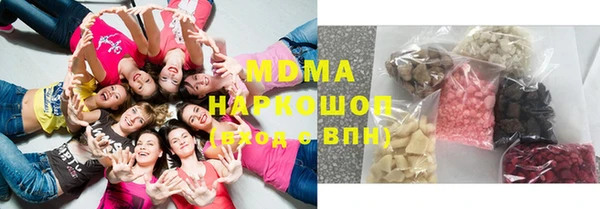 МДПВ Алзамай