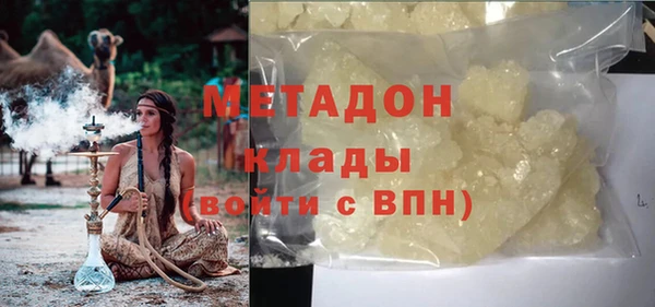 шишки Алексин