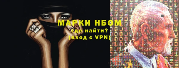 таблы Алексеевка