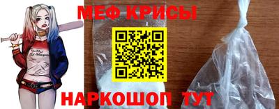 тгк Старая Купавна