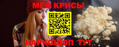 таблы Среднеуральск