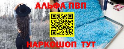 таблы Среднеуральск