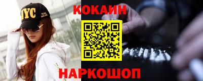 таблы Среднеуральск