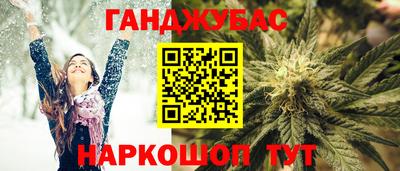 таблы Среднеуральск