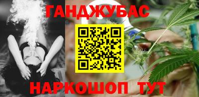 таблы Среднеуральск