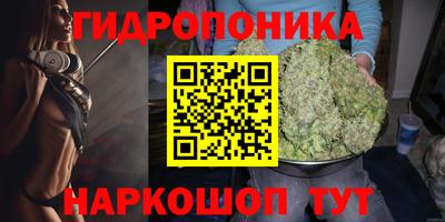 таблы Среднеуральск