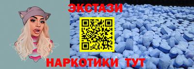таблы Среднеуральск