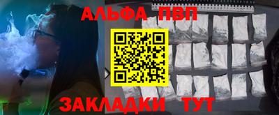таблы Среднеуральск