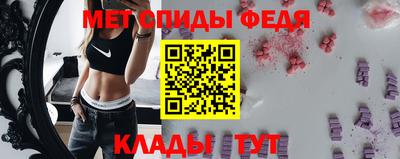 тгк Старая Купавна