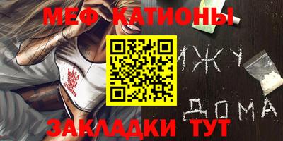 таблы Среднеуральск
